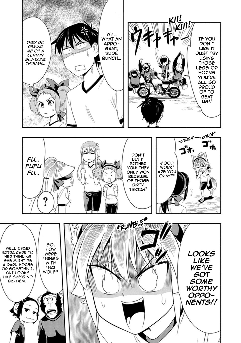 Murenase! Shiiton Gakuen Chapter 9 - Page 12
