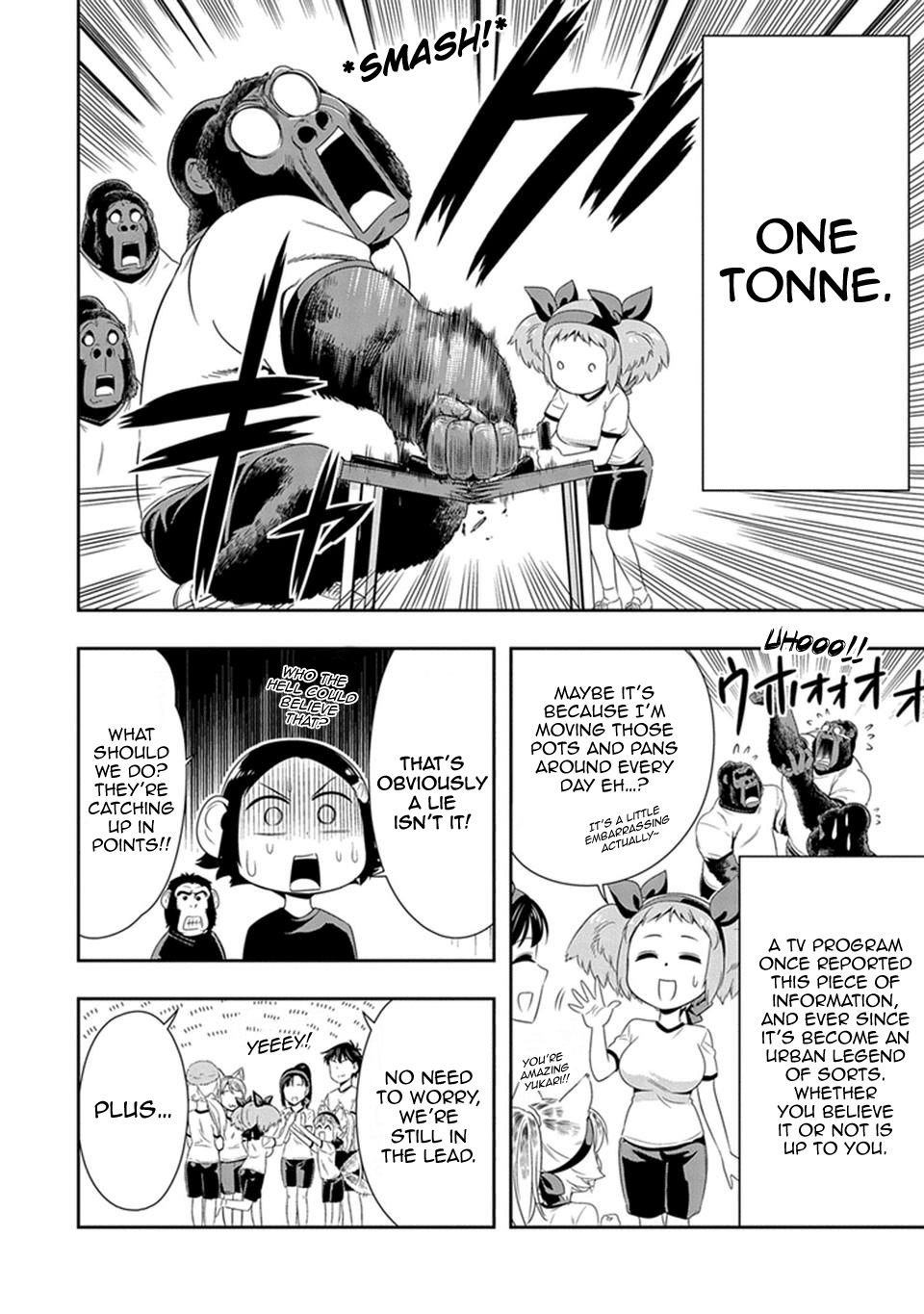 Murenase! Shiiton Gakuen Chapter 9 - Page 24