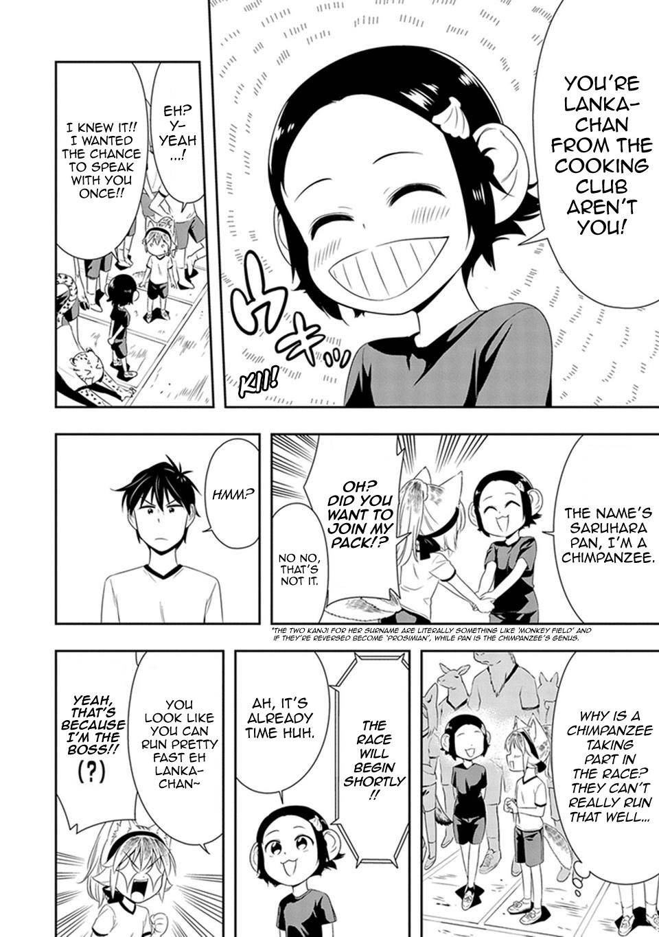 Murenase! Shiiton Gakuen Chapter 9 - Page 7