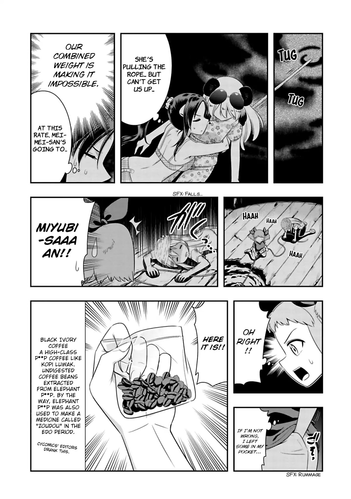 Murenase! Shiiton Gakuen Chapter 91 - Page 5