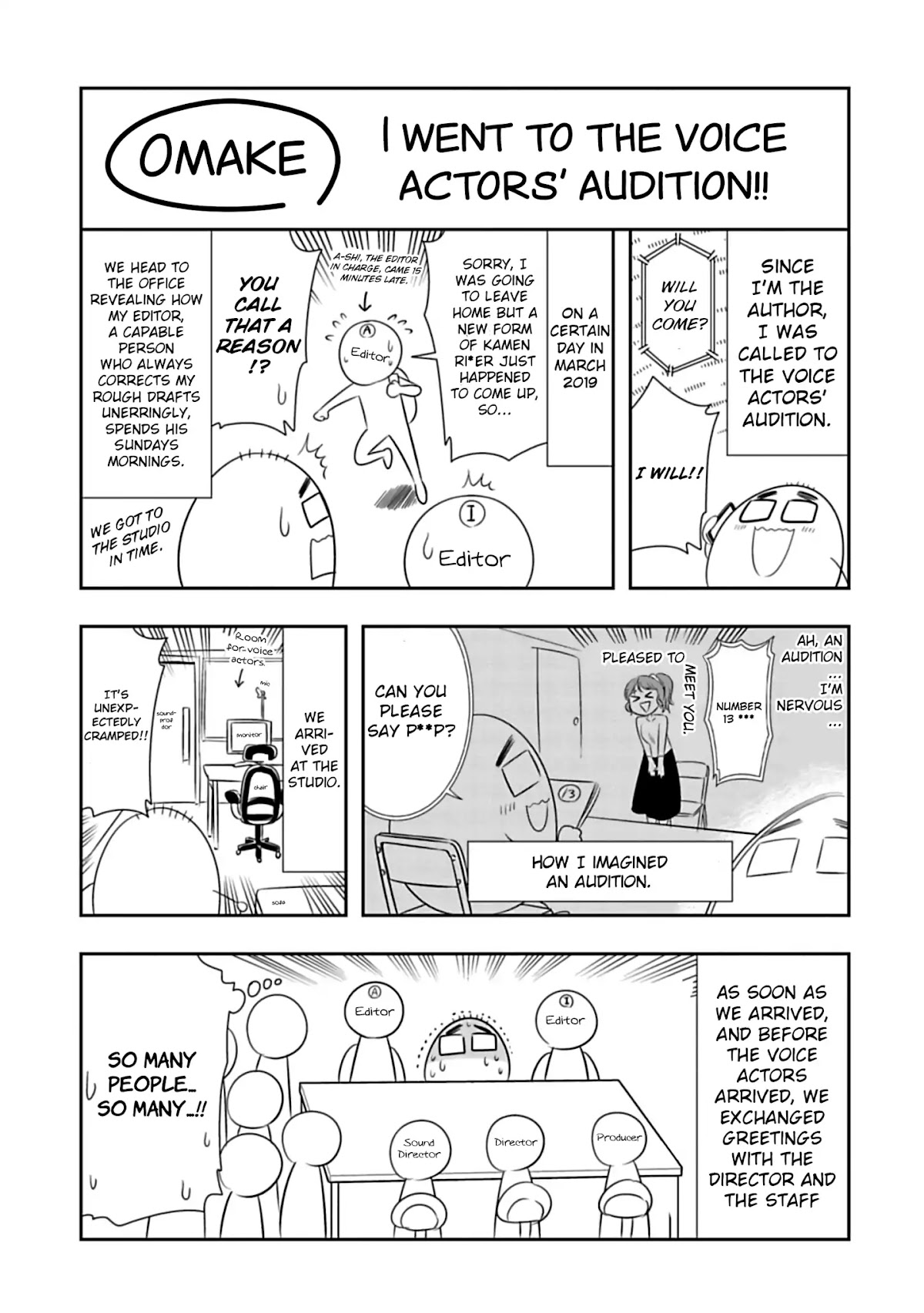 Murenase! Shiiton Gakuen Chapter 93.5 - Page 1