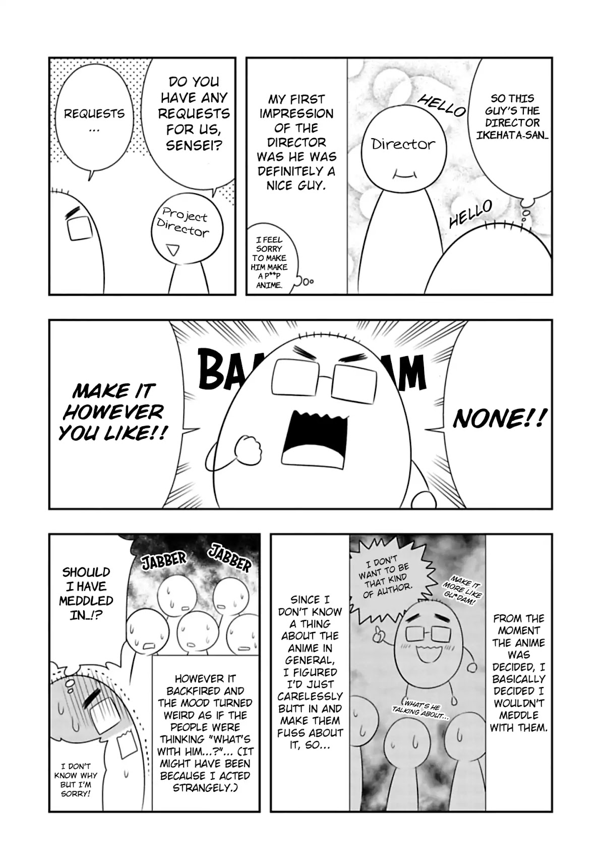 Murenase! Shiiton Gakuen Chapter 93.5 - Page 2