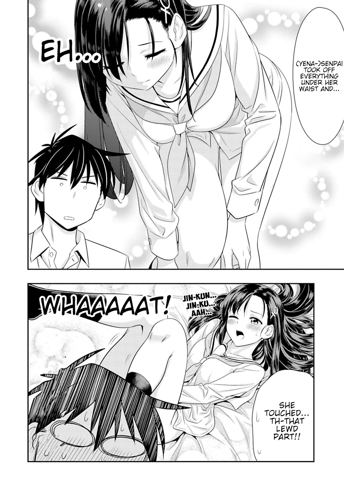 Murenase! Shiiton Gakuen Chapter 98.5 - Page 2