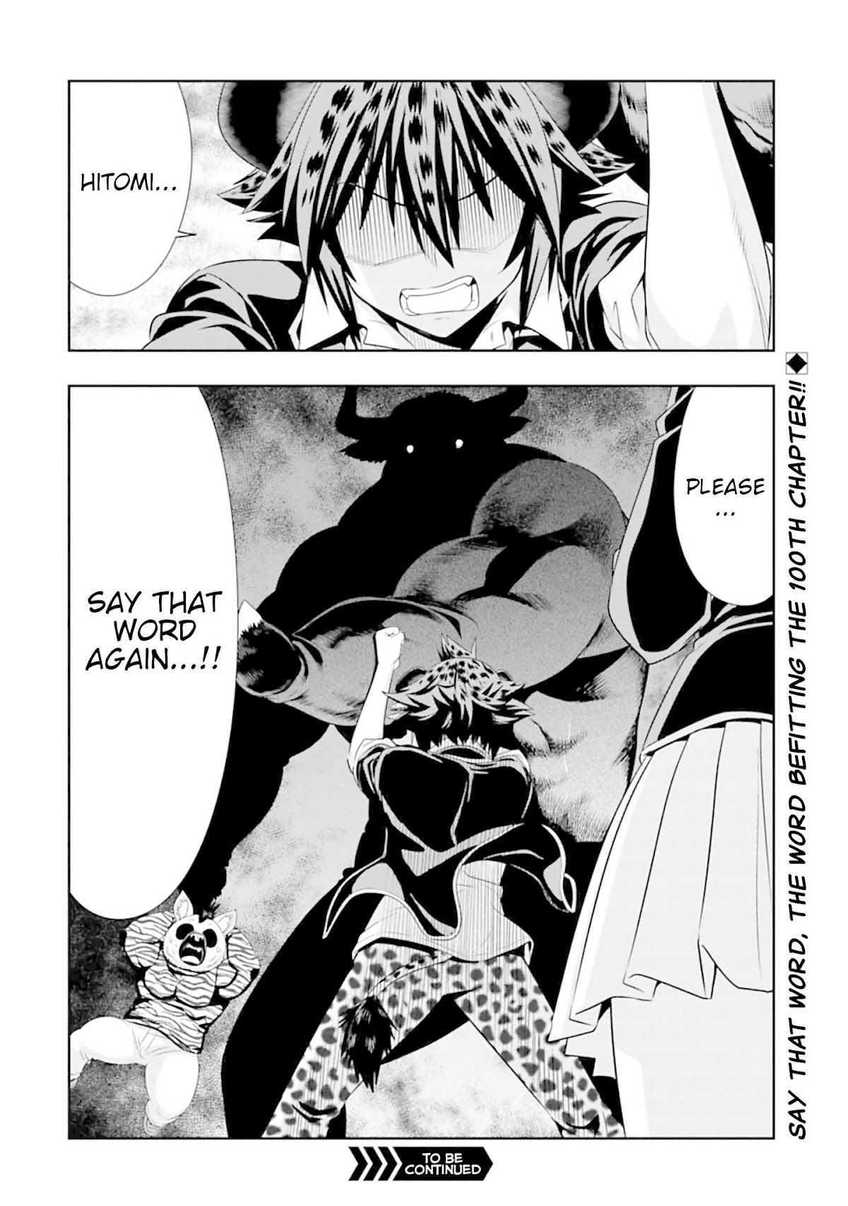 Murenase! Shiiton Gakuen Chapter 99 - Page 12