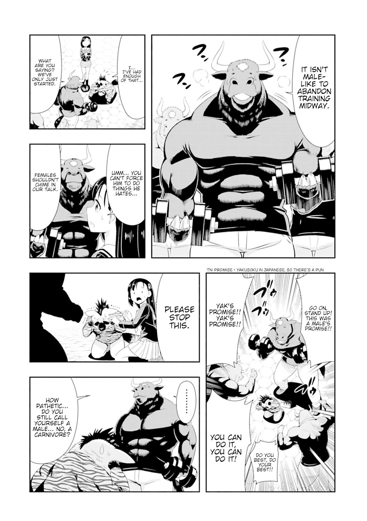 Murenase! Shiiton Gakuen Chapter 99 - Page 8