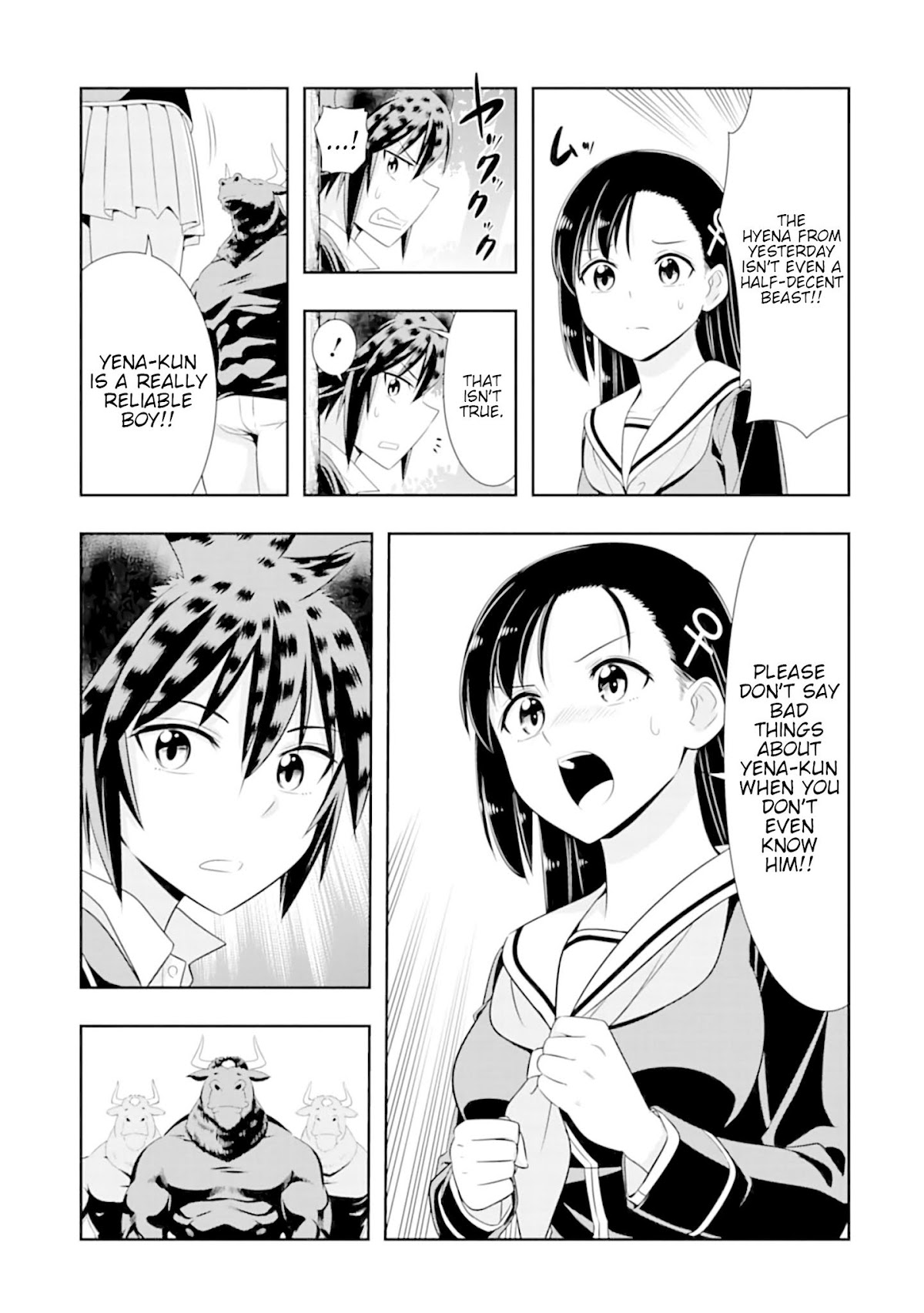 Murenase! Shiiton Gakuen Chapter 99 - Page 9