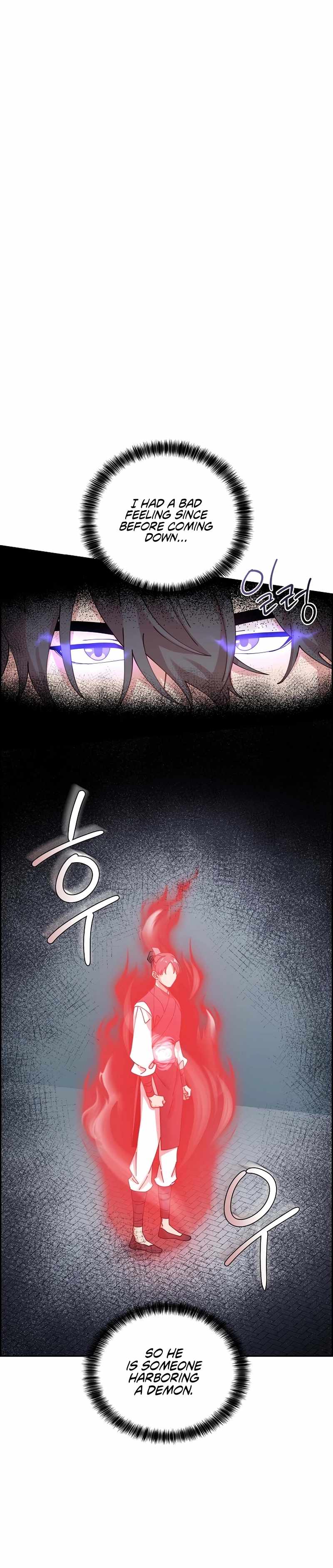 Murim Arrest Task Force Chapter 10 - Page 1