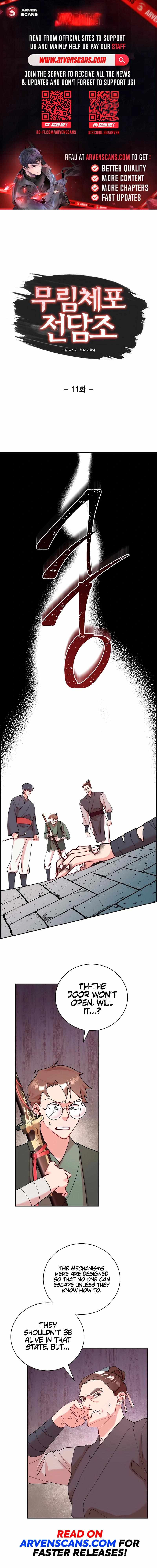 Murim Arrest Task Force Chapter 11 - Page 0