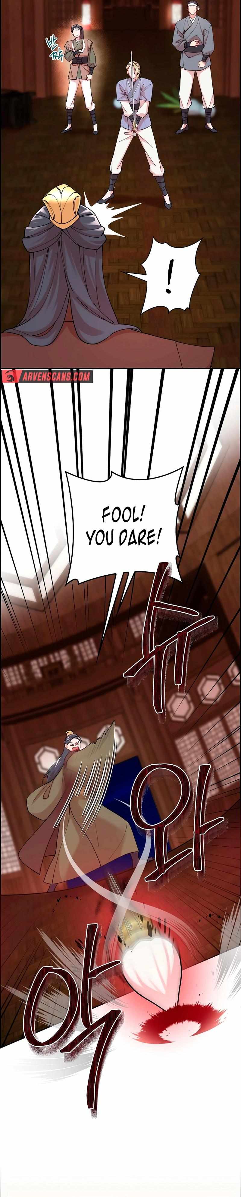 Murim Arrest Task Force Chapter 11 - Page 7