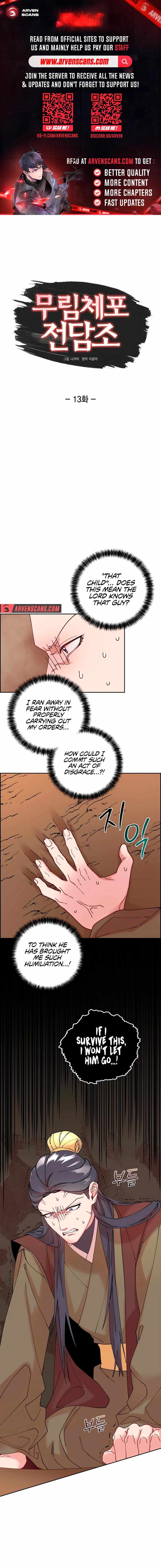 Murim Arrest Task Force Chapter 13 - Page 0