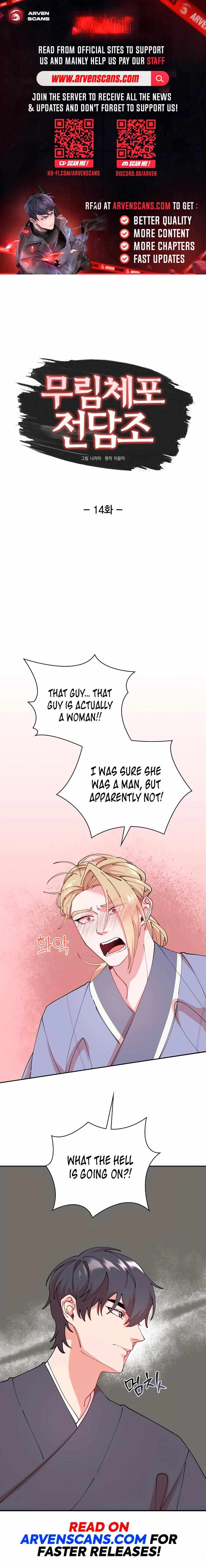 Murim Arrest Task Force Chapter 14 - Page 0