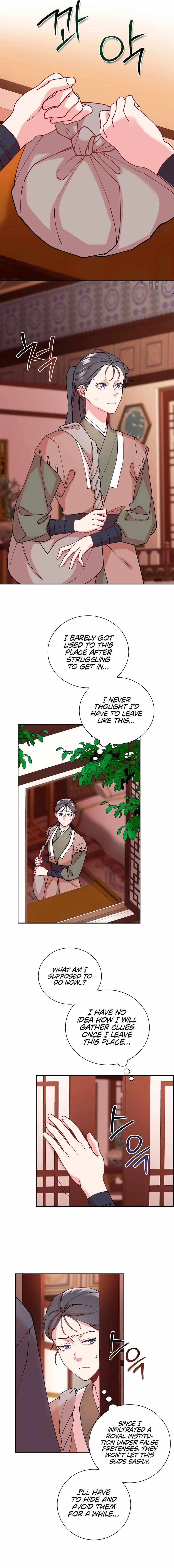 Murim Arrest Task Force Chapter 14 - Page 4