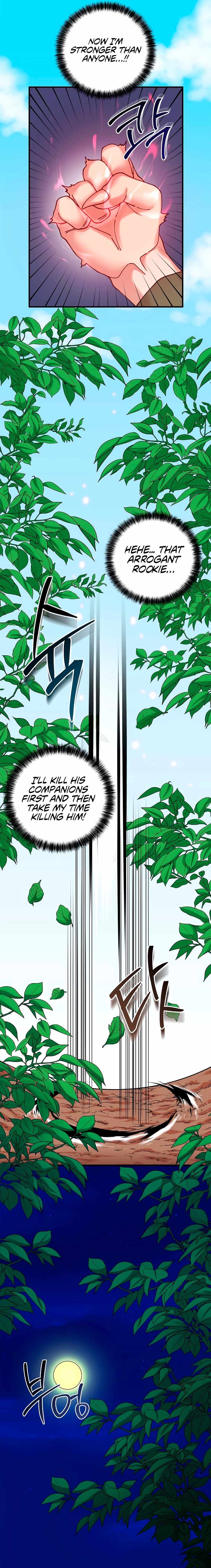 Murim Arrest Task Force Chapter 16 - Page 12
