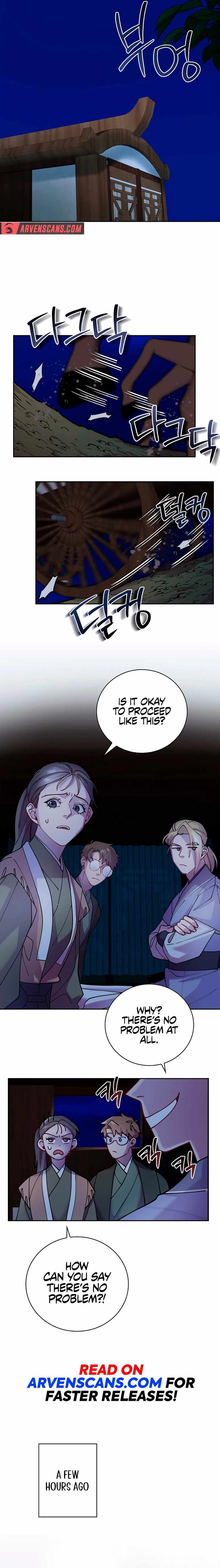Murim Arrest Task Force Chapter 16 - Page 13