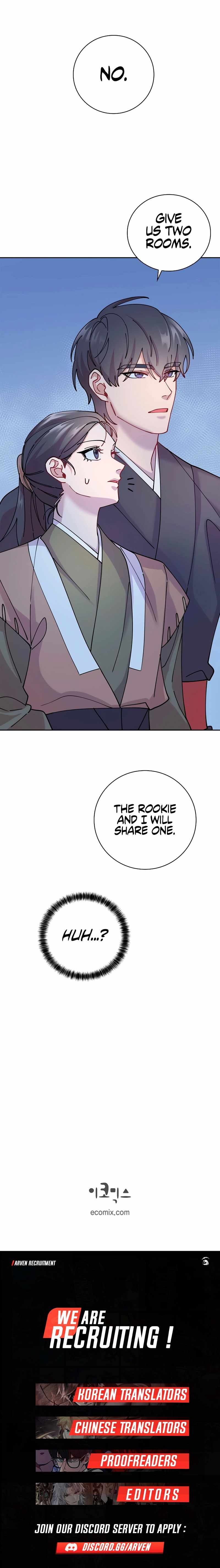 Murim Arrest Task Force Chapter 16 - Page 17