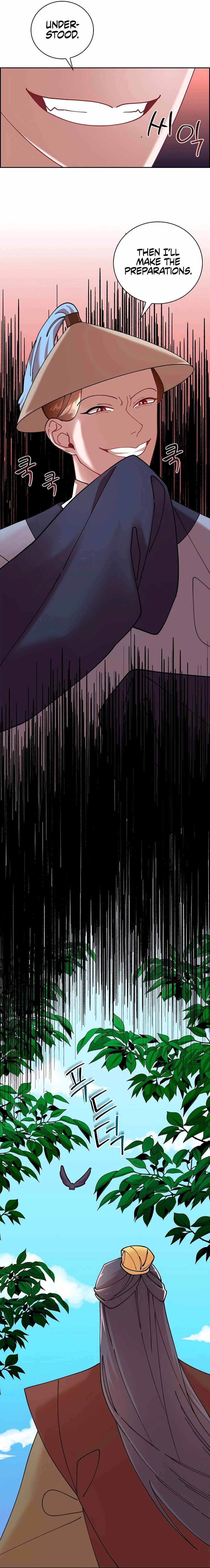Murim Arrest Task Force Chapter 16 - Page 9