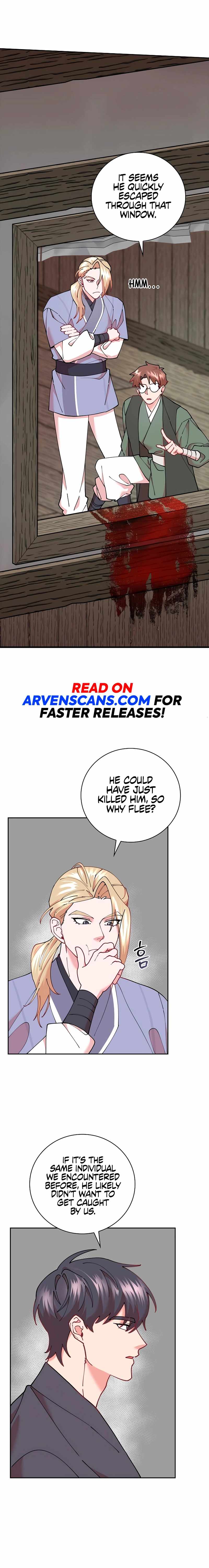 Murim Arrest Task Force Chapter 17 - Page 13
