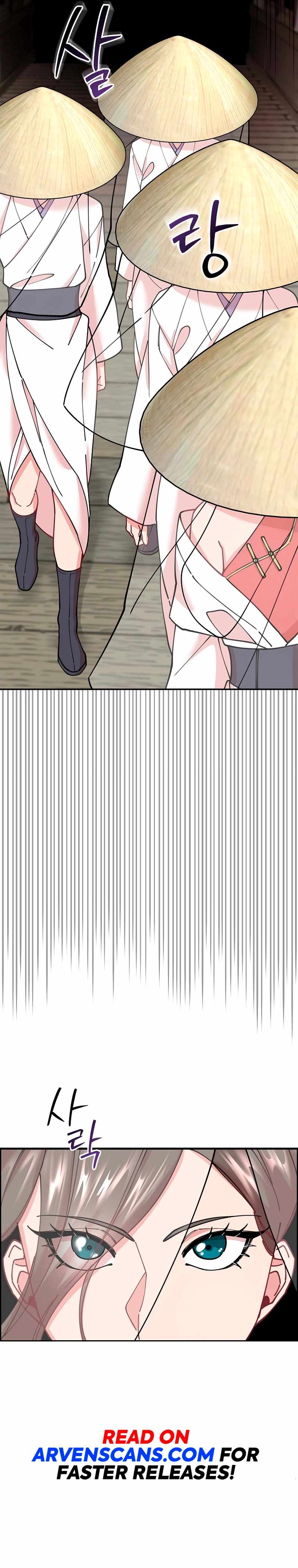 Murim Arrest Task Force Chapter 17 - Page 16