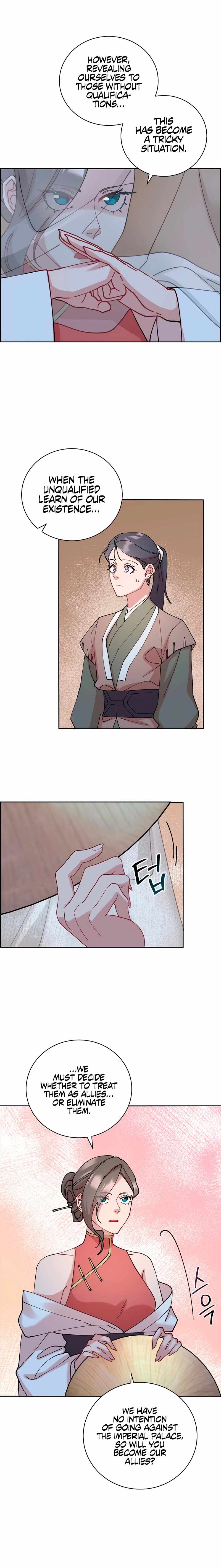 Murim Arrest Task Force Chapter 18 - Page 12