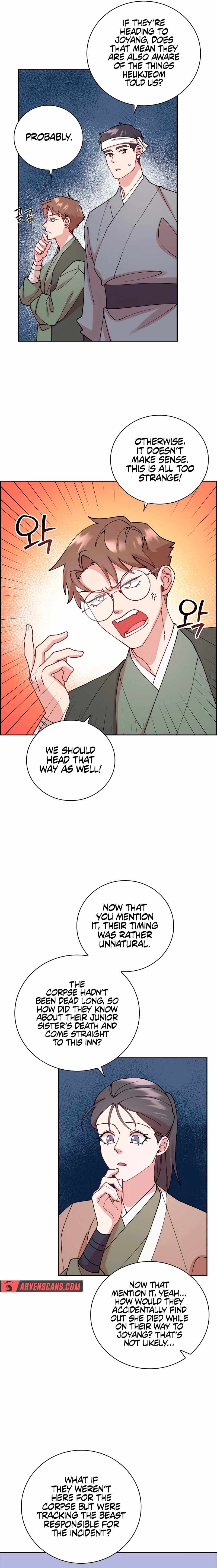 Murim Arrest Task Force Chapter 18 - Page 15