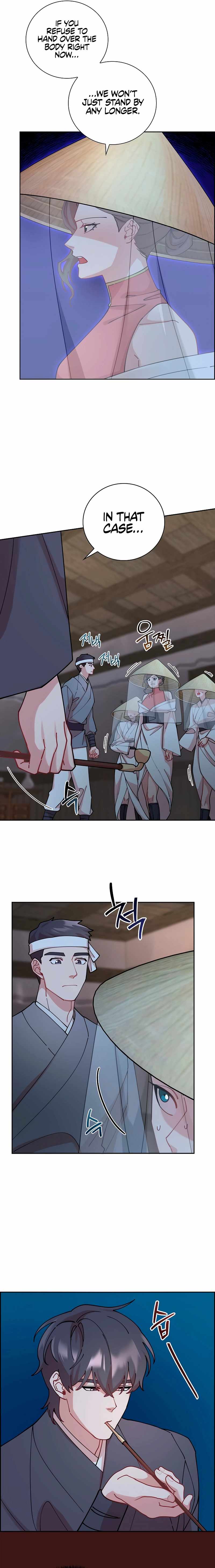 Murim Arrest Task Force Chapter 18 - Page 3