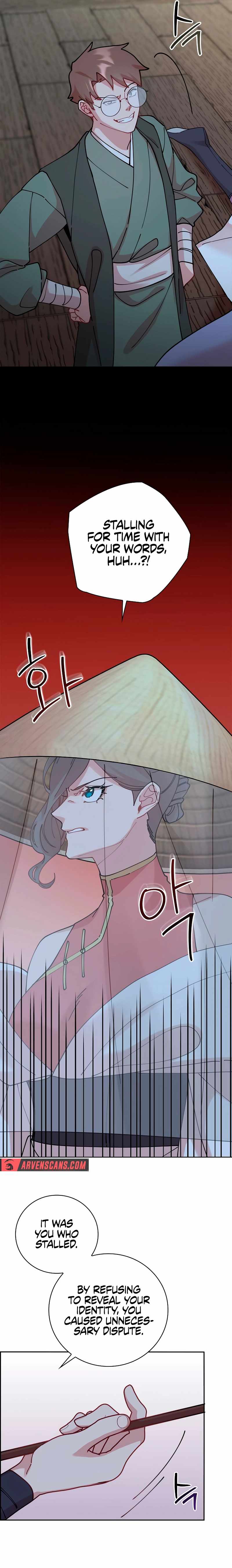 Murim Arrest Task Force Chapter 18 - Page 5