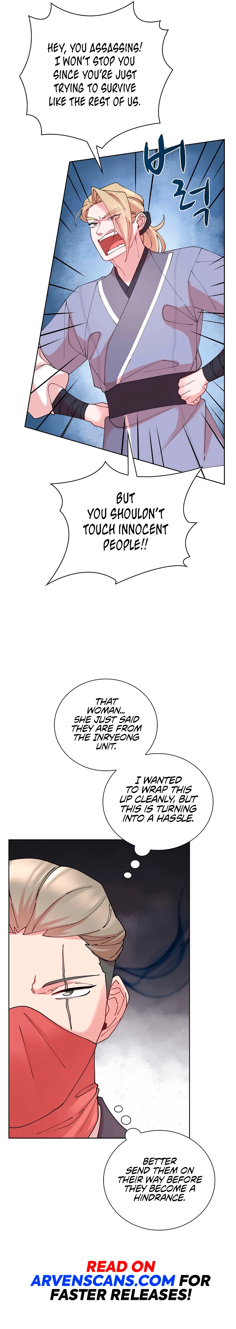 Murim Arrest Task Force Chapter 19 - Page 11