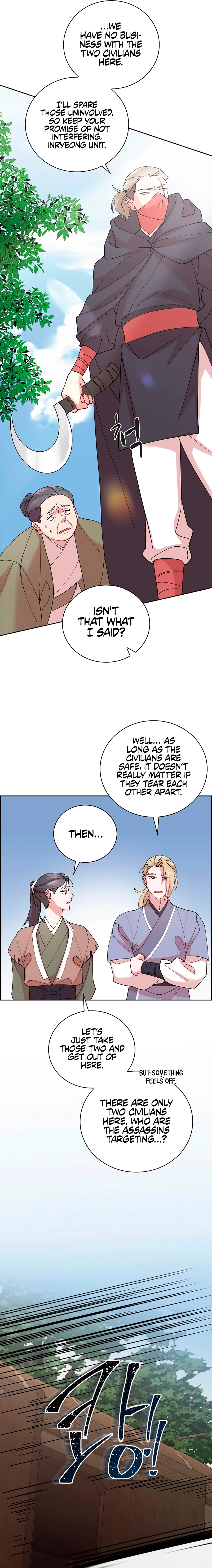 Murim Arrest Task Force Chapter 19 - Page 12