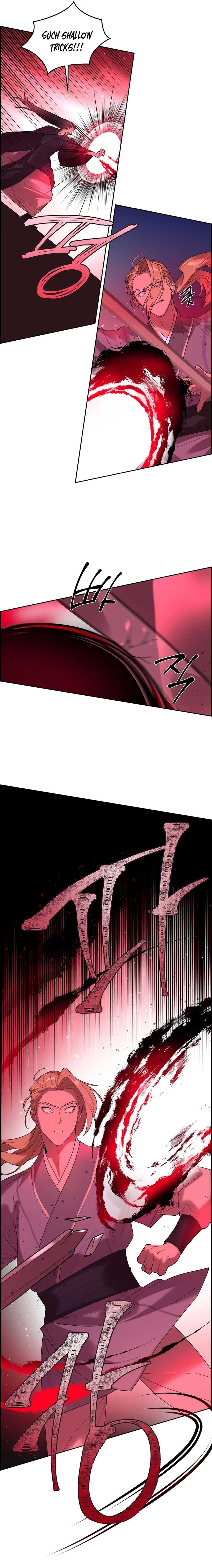 Murim Arrest Task Force Chapter 2 - Page 15