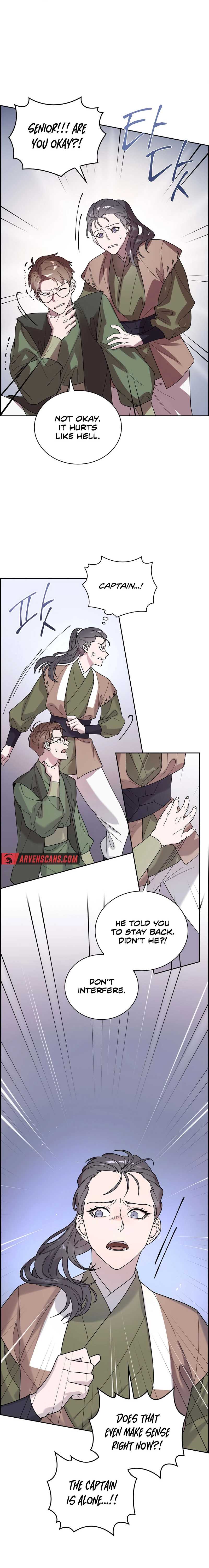 Murim Arrest Task Force Chapter 2 - Page 21