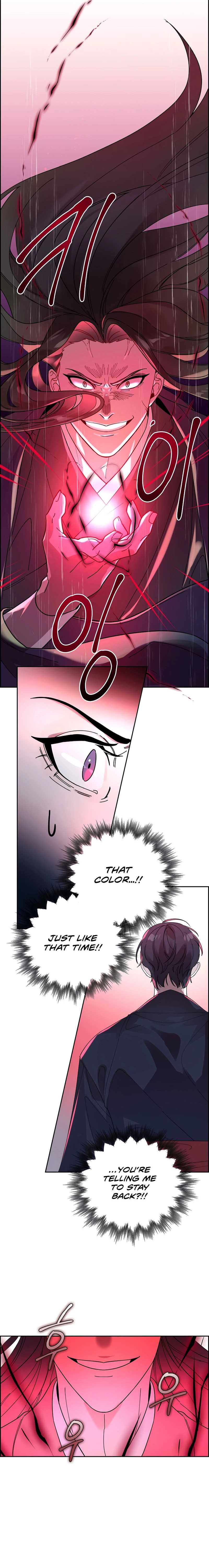 Murim Arrest Task Force Chapter 2 - Page 7