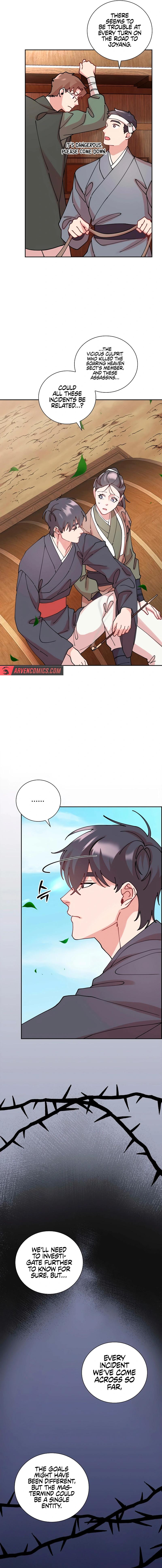 Murim Arrest Task Force Chapter 21 - Page 7