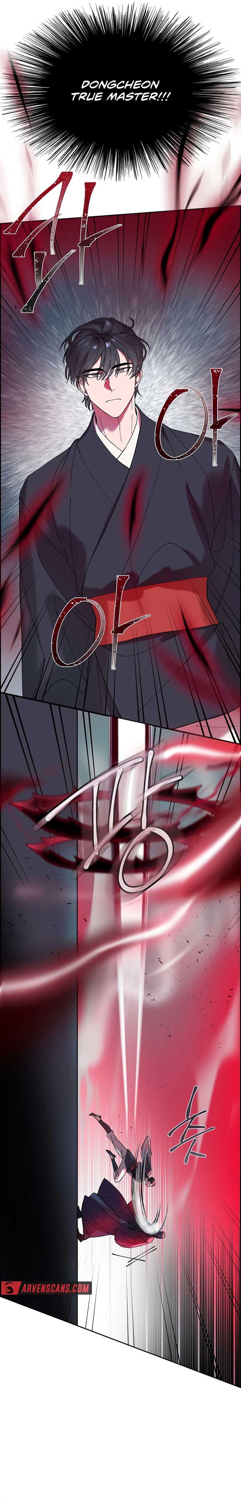 Murim Arrest Task Force Chapter 3 - Page 12