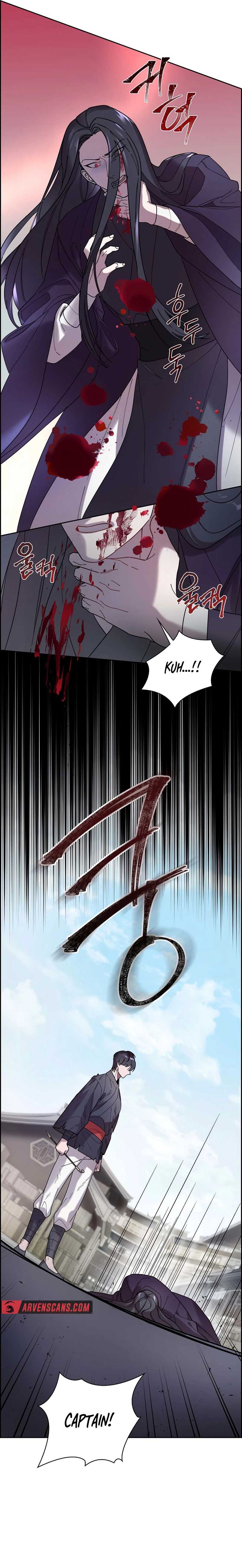 Murim Arrest Task Force Chapter 3 - Page 13