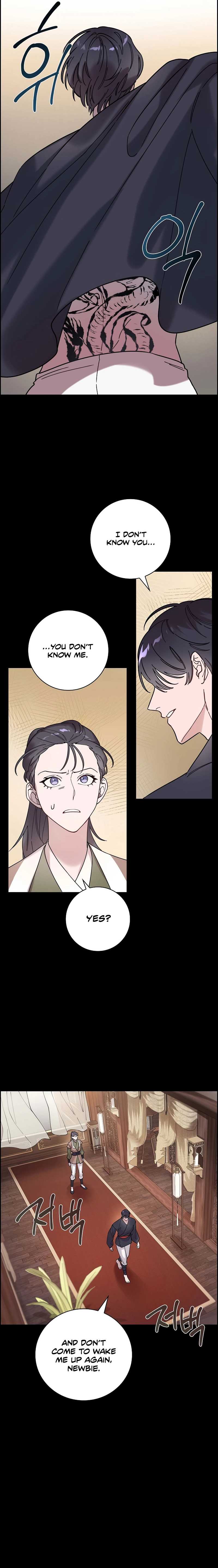 Murim Arrest Task Force Chapter 4 - Page 18