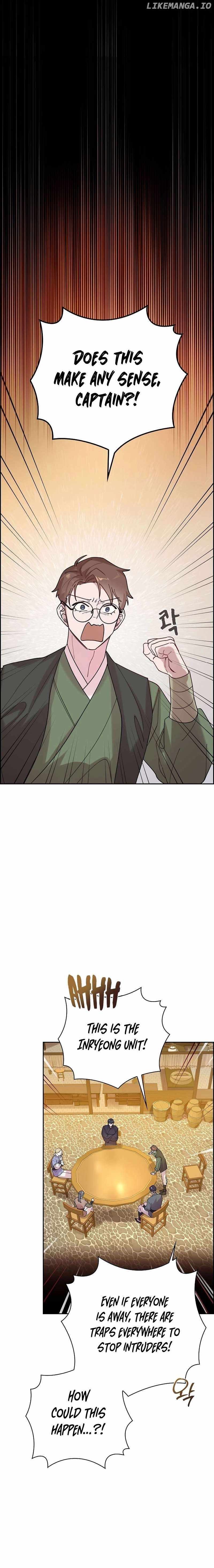 Murim Arrest Task Force Chapter 5 - Page 16