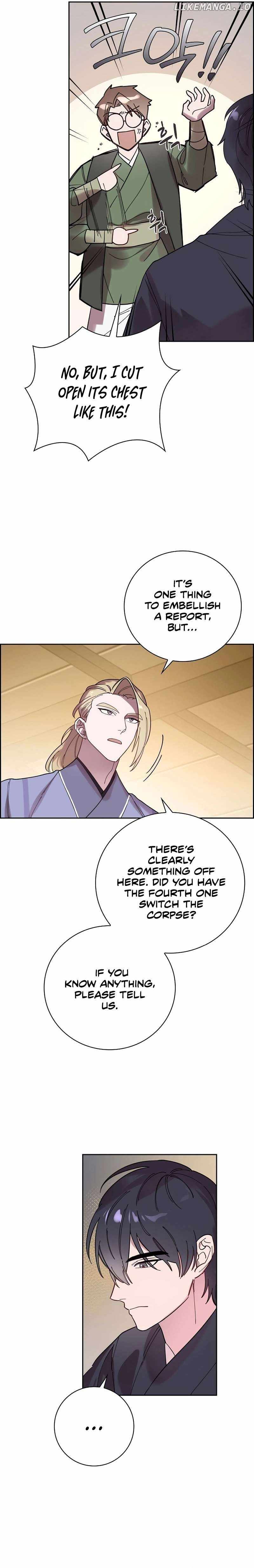 Murim Arrest Task Force Chapter 5 - Page 18
