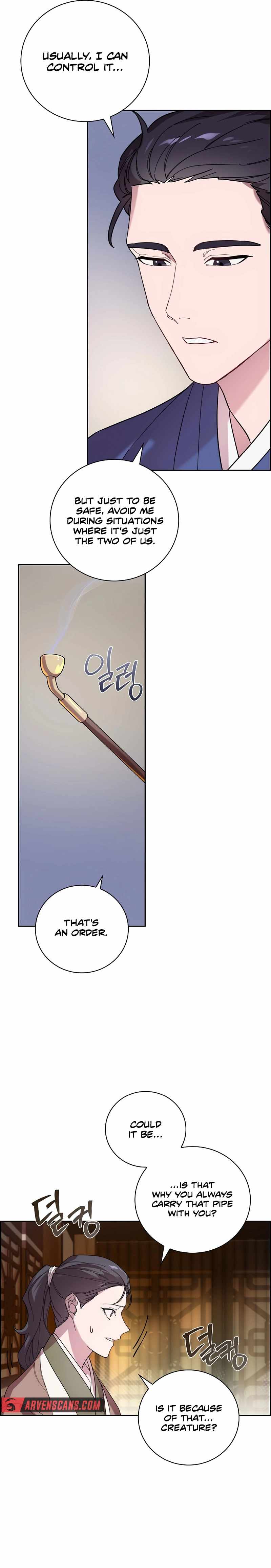 Murim Arrest Task Force Chapter 6 - Page 10