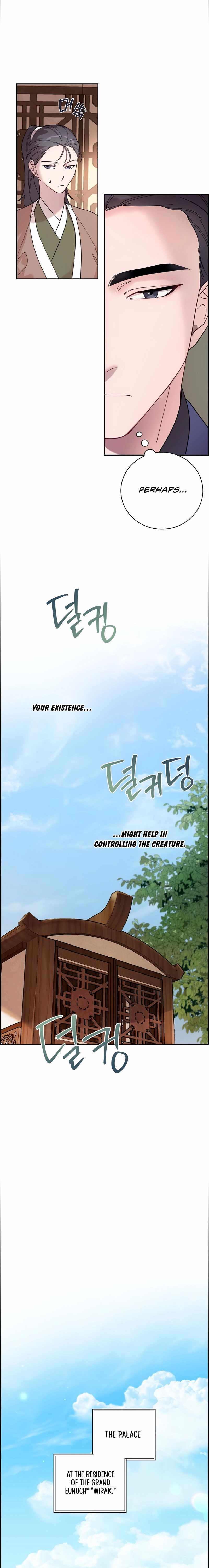 Murim Arrest Task Force Chapter 6 - Page 18