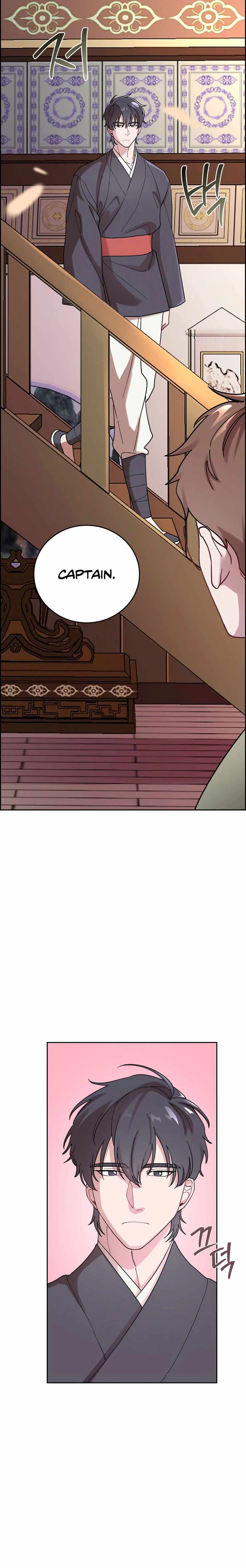 Murim Arrest Task Force Chapter 7 - Page 7