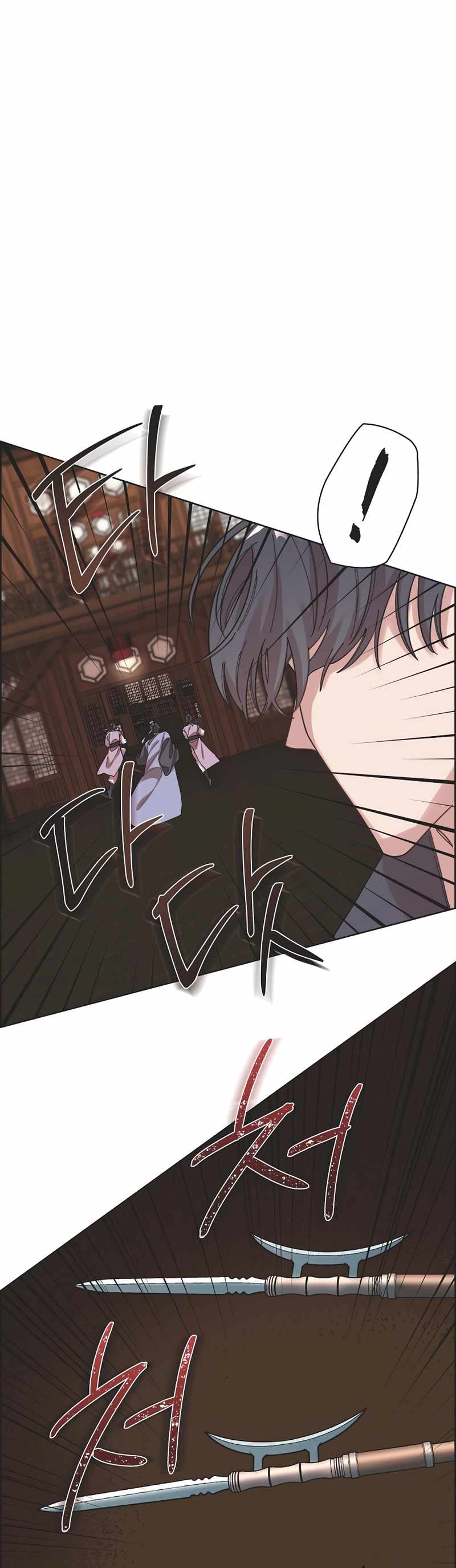 Murim Arrest Task Force Chapter 9 - Page 13
