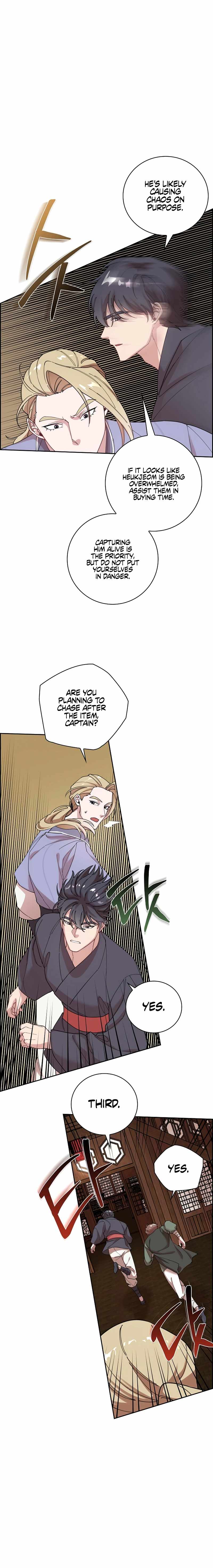 Murim Arrest Task Force Chapter 9 - Page 16