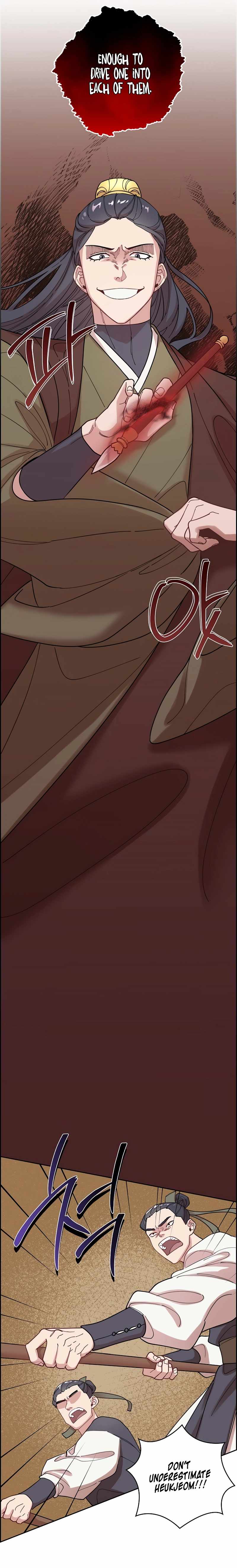 Murim Arrest Task Force Chapter 9 - Page 18