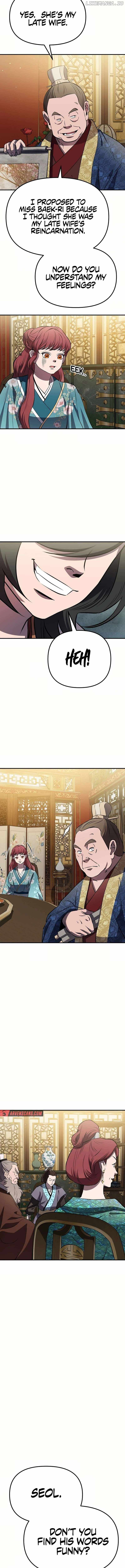 Murim Instructor at Marriageable Age Chapter 17 - Page 10