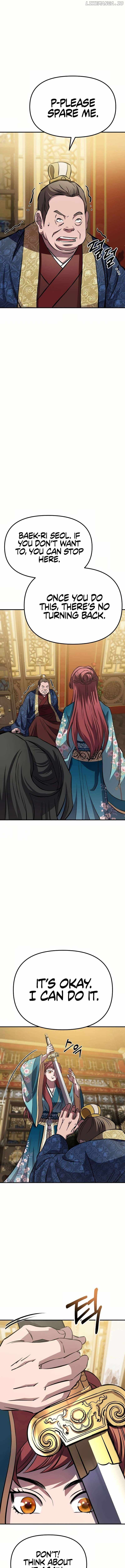 Murim Instructor at Marriageable Age Chapter 19 - Page 4