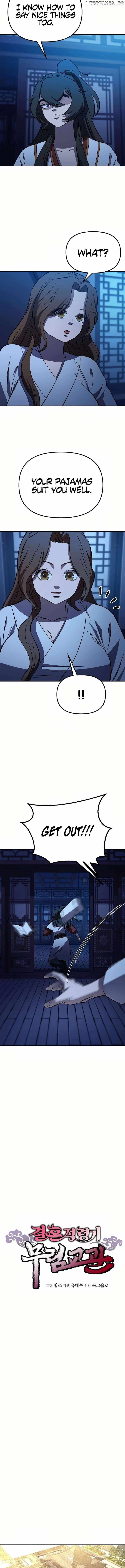 Murim Instructor at Marriageable Age Chapter 20 - Page 4