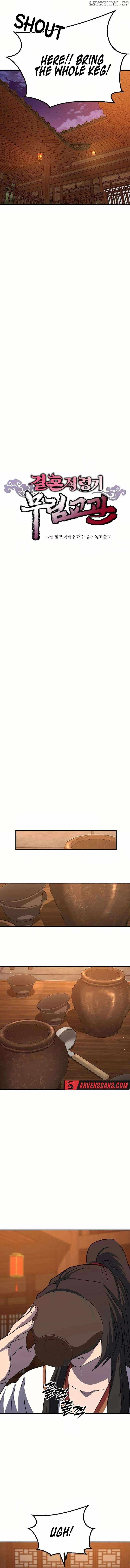 Murim Instructor at Marriageable Age Chapter 29 - Page 6