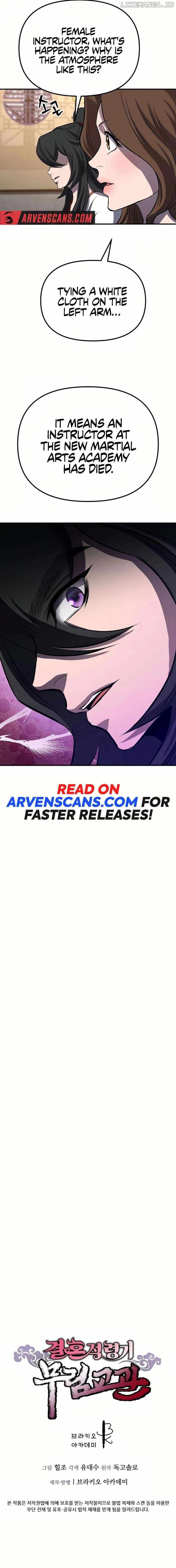 Murim Instructor at Marriageable Age Chapter 30 - Page 19