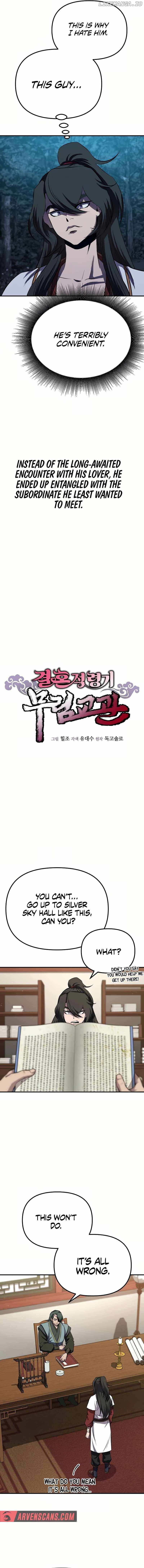 Murim Instructor at Marriageable Age Chapter 34 - Page 3