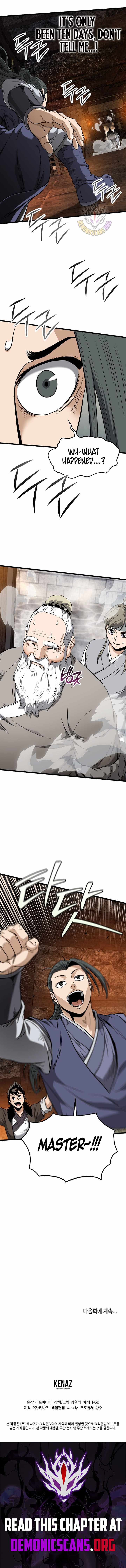 Murim Login Chapter 231 - Page 17